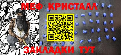 spice Тверь