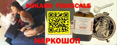 spice Тверь