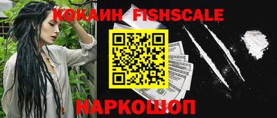 кристаллы Тара