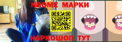 мдпв Татарск