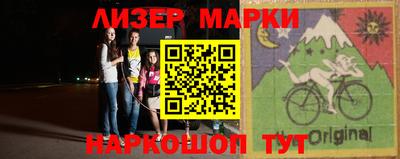 мдпв Татарск