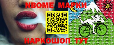 spice Тверь