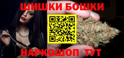 spice Тверь