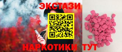spice Тверь