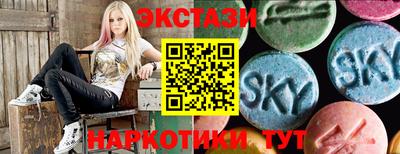 кристаллы Тара