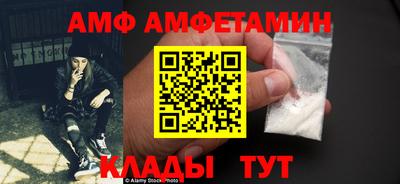 мдпв Татарск