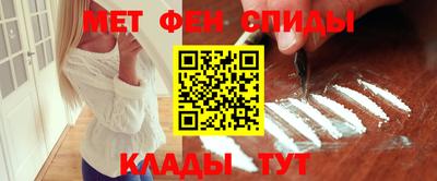 spice Тверь