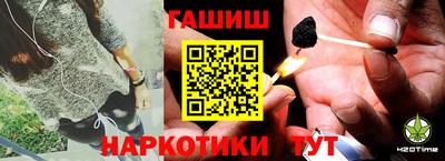 spice Тверь