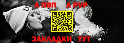 мдпв Татарск